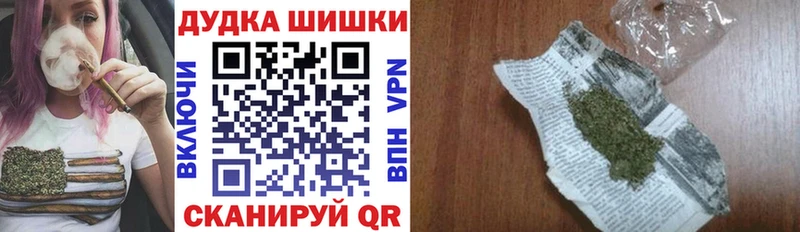 Сколько стоит Данилов Амфетамин  Альфа ПВП  COCAIN  Мефедрон  Вейп ТГК  ГАШИШ  Каннабис 