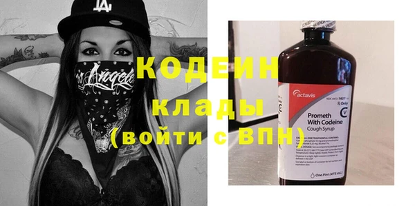 дживик Богданович