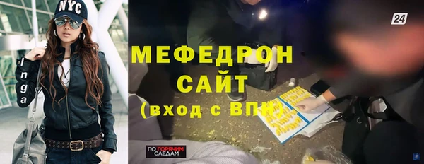 дживик Богданович