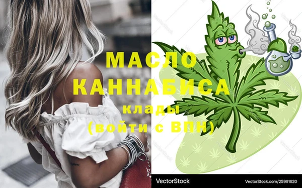 дживик Богданович