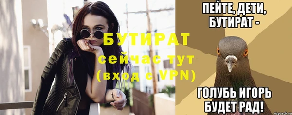 дживик Богданович