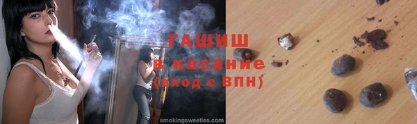 дживик Богданович