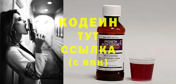 дживик Богданович