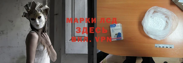 дживик Богданович
