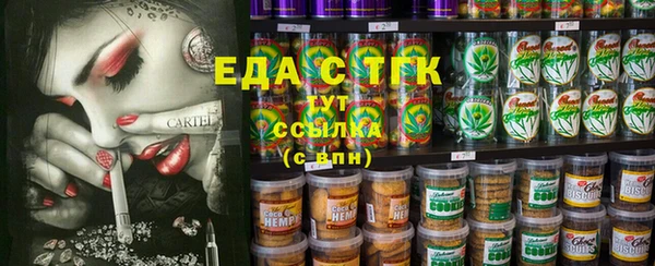 mdma Каменка