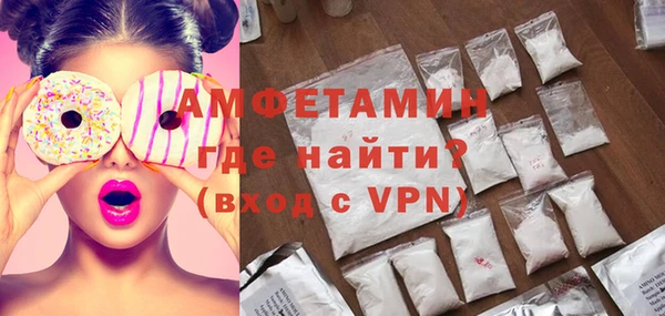 дживик Богданович