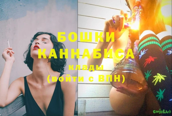 соль курить ск Богородск