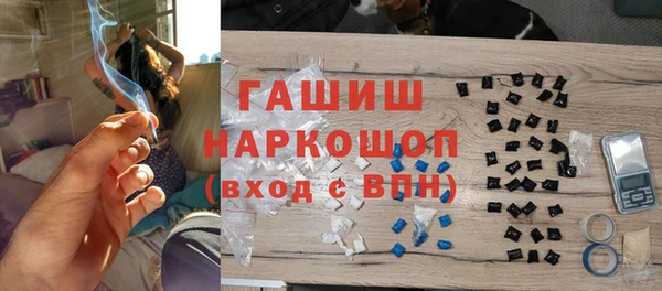 дживик Богданович
