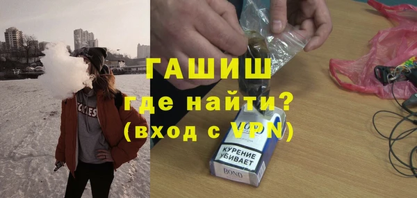 дживик Богданович