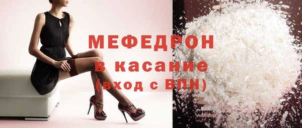дживик Богданович